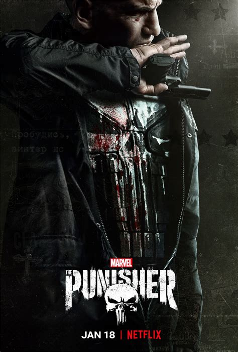 Punisher Movie 2017 - Ofofata