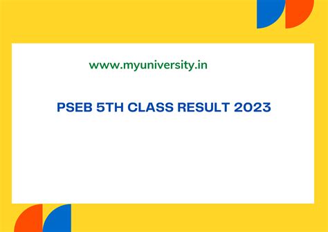 punjab board 5th class result 2023