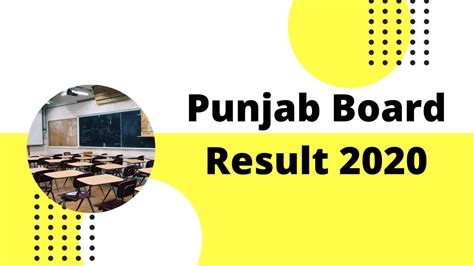 punjab board result 2020