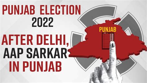punjab by election 2022 results