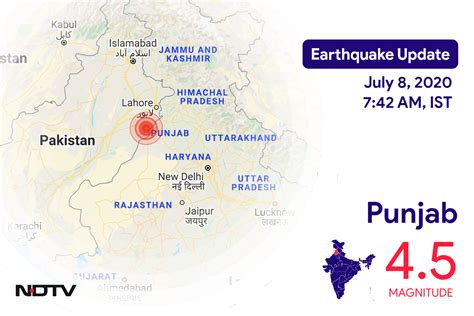 punjab earthquake today epicenter distance