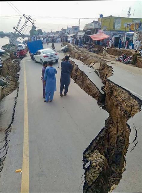punjab earthquake today epicenter news
