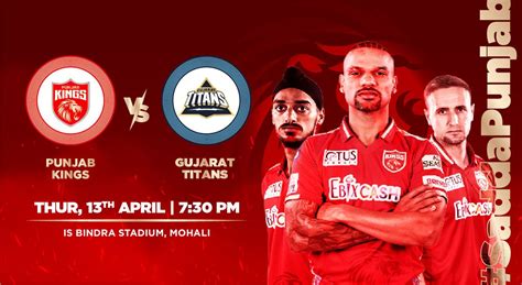 punjab kings vs gujarat titans ipl