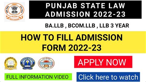 punjab law admission 2023 exam pattern