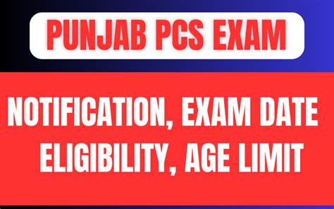 punjab pcs exam date 2024