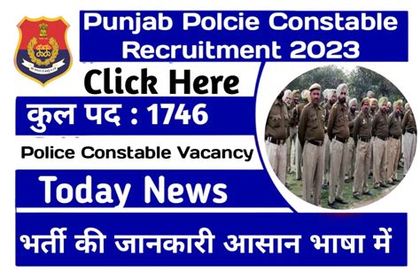 punjab police constable news