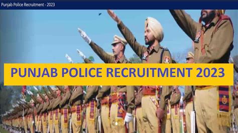 punjab police si recruitment 2023 result