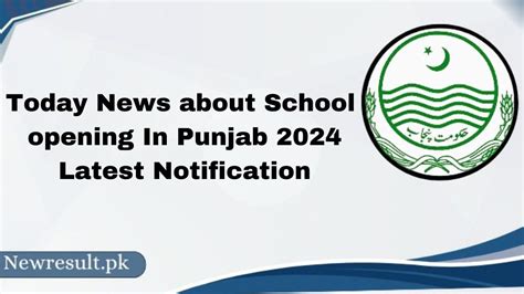 punjab school timing news today