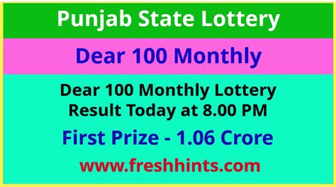 punjab state dear 100 monthly lottery