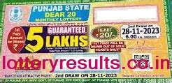 punjab state dear 20 monthly lottery result
