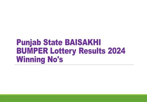 punjab state lottery baisakhi bumper 2024