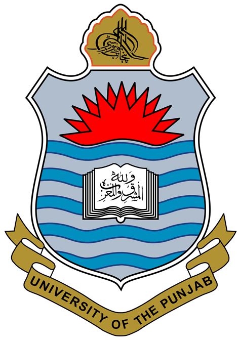 punjab university logo vector