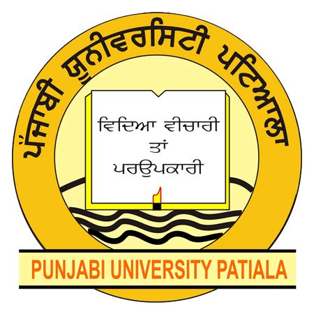 punjabi university logo download