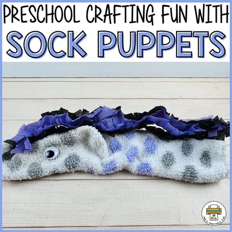 Puppet Activities For Infants