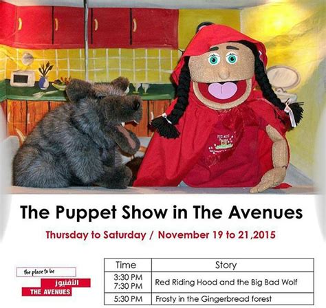 Puppet Show Kuwait