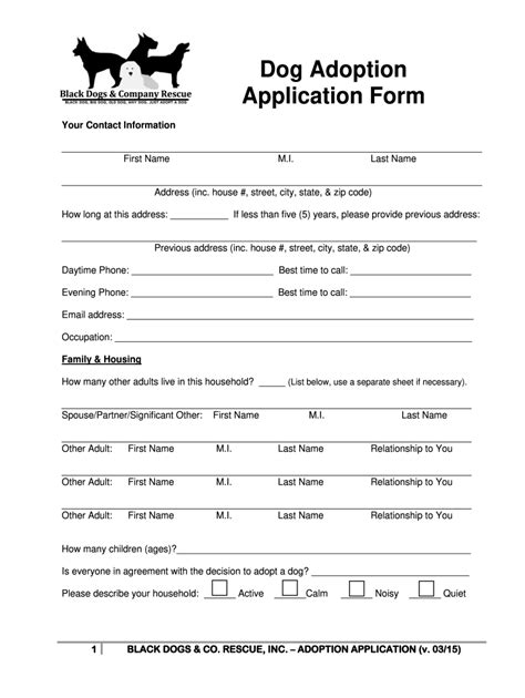 Puppy Adoption Application Template