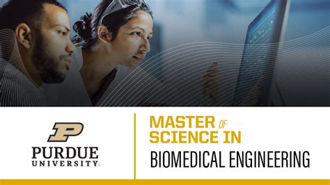 Technology, BS/MS Purdue University Northwest