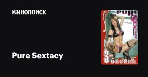 pure sextacy 4