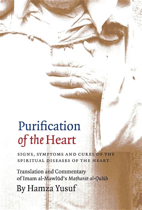 purification of the heart hamza yusuf pdf
