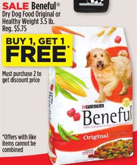 15 Coupons 4/1 Purina Beneful 2lbs+ Dry Dog Food + Buy 2 Tubs Get 1