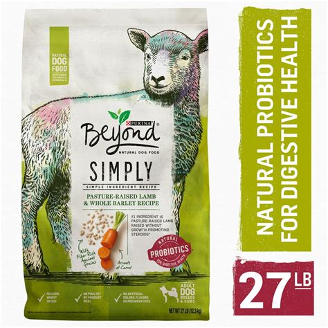 Purina Beyond Limited Ingredient Natural Dry Dog Food Simply 9 Ranch