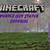 purple guy minecraft - minecraft walkthrough