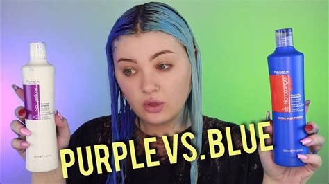 Blue VS Purple Shampoo What’s The Difference? l Fudge Professional