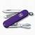purple swiss army knife