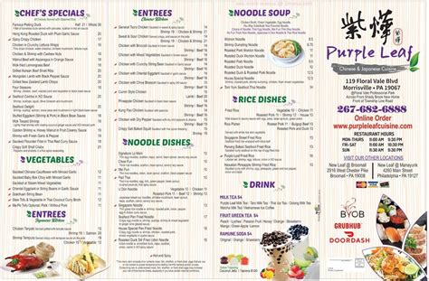 Purple Leaf Yardley Coupon