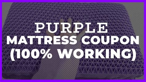 Purple Mattress Promo Code