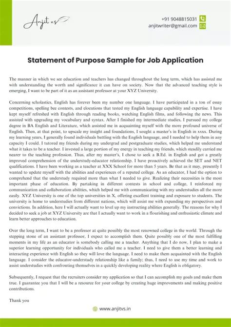 Purpose Of Job Applications