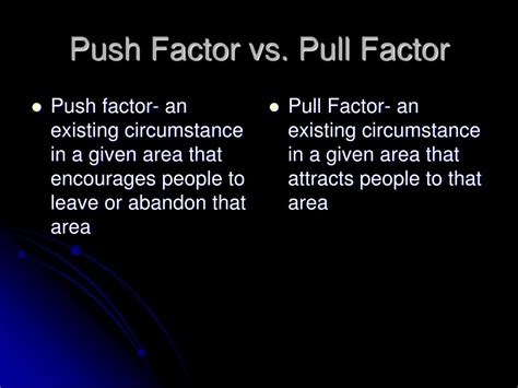 Push Or Pull Factor Meaning
