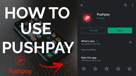 push pay admin log in