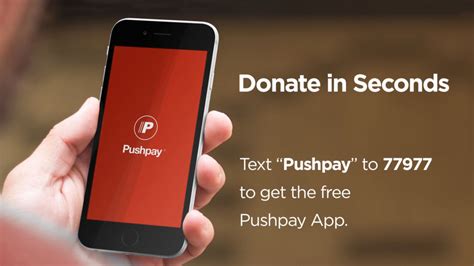 pushpay app