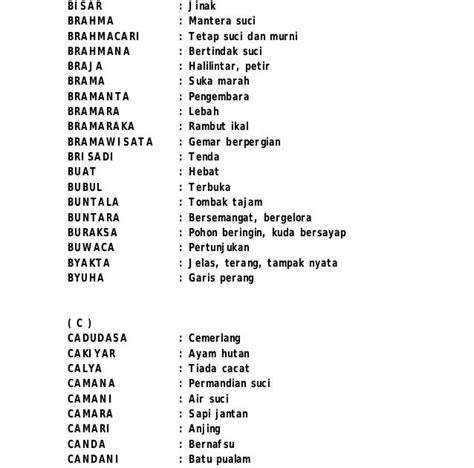 putih dalam bahasa sansekerta