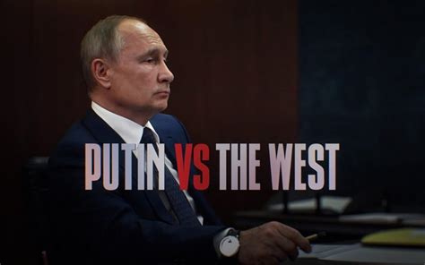 putin vs the west documentary