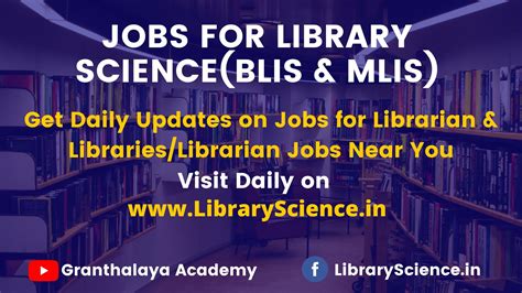 pv library jobs