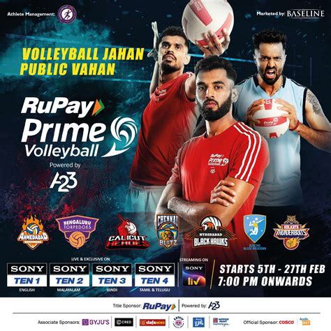 pvl live streaming today 2022