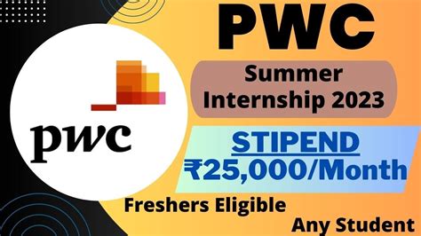 pwc summer internship application deadline