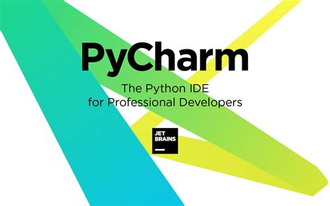 PyCharm