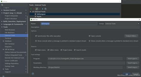 Pycharm $Projectfiledir$