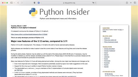 python 2023.1.3