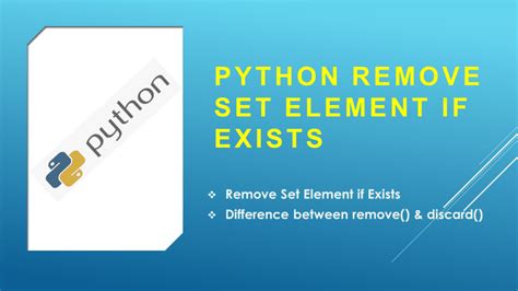python add element to set if not exists