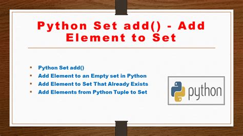 python add elements to set