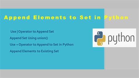 python append elements to set