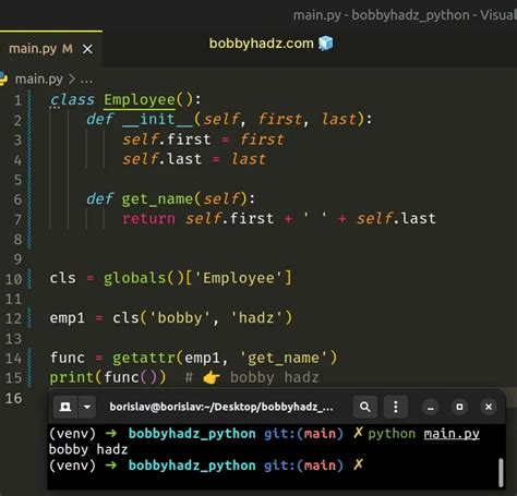 python call class function by string name