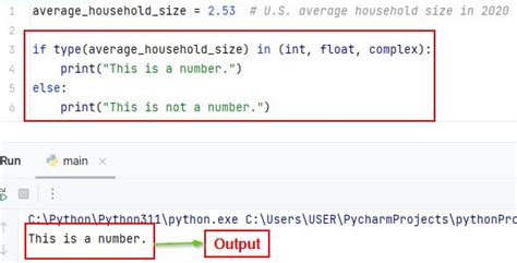 python check if variable is a specific function