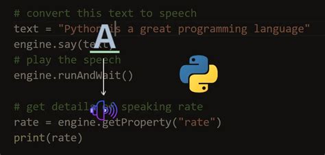 python code to convert voice to text