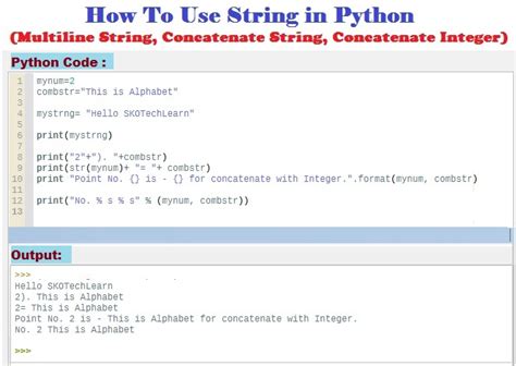 python concatenate strings multiple lines