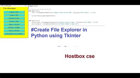 Python Create File Explorer
